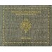 Vaticaan BU set 2006